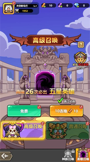 欢乐炮击小游戏 图