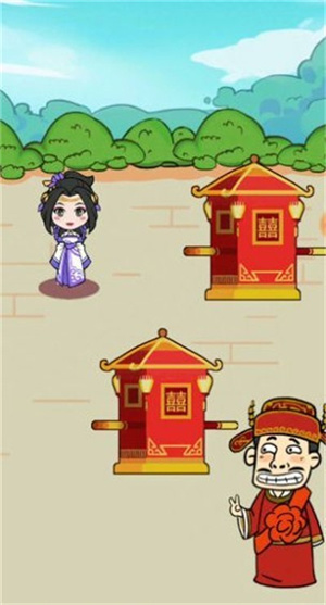 成语消乐乐 v1.01.73图