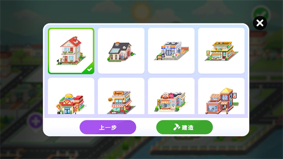 尤雅时间全解锁版本
