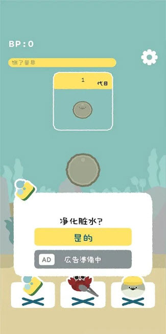 虚无鱼baspi