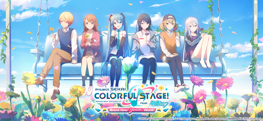 project sekai日服 v4.0.0图