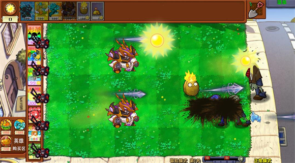 植物大战僵尸杂交魔改版 v1.0.28图