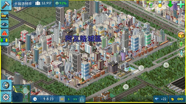 TheoTown v1.11.89a图