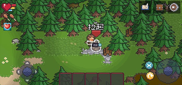奥术谷