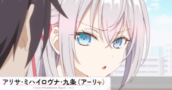 不时轻声地以俄语遮羞的邻座艾莉同学益智派对 v1.0.2图