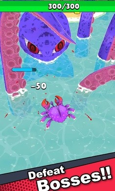 螃蟹生活 v1.2.7图