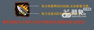 深渊魔塔
