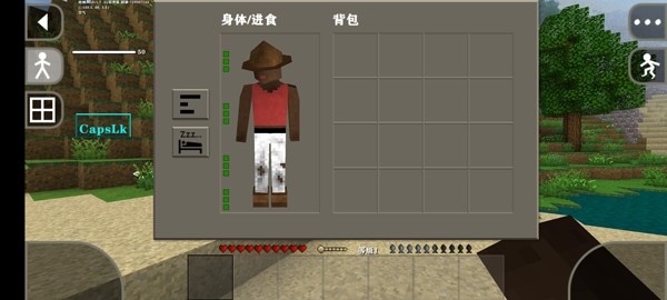 生存战争惊变100天模组