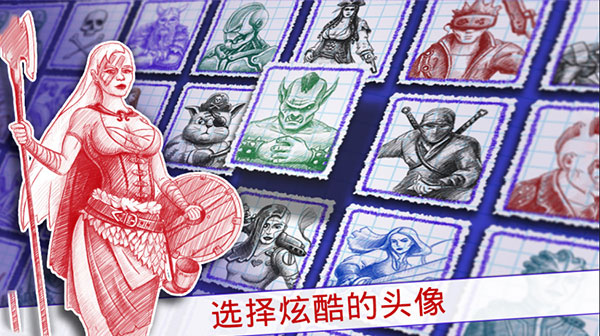 海战2 v3.8.8图