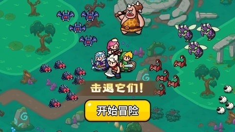 百炼英雄 v1.0.10图
