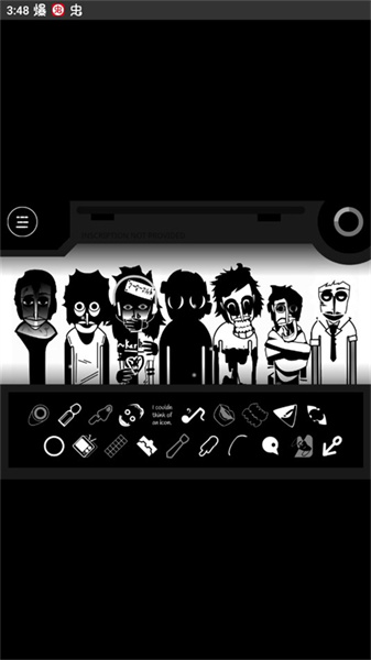 节奏盒子伪人模组 v1.0图