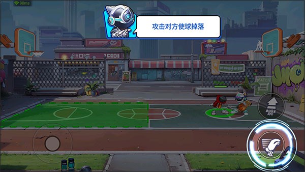灌篮军团最新版