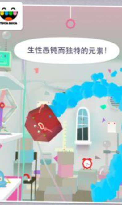 托卡世界元素 v1.0.5图