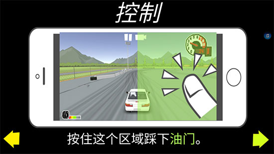 FR传奇最新版