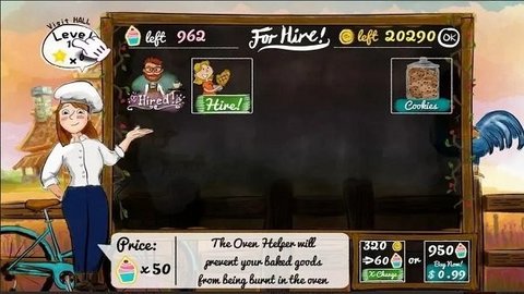 法式面包店最新版 v1.2.12图