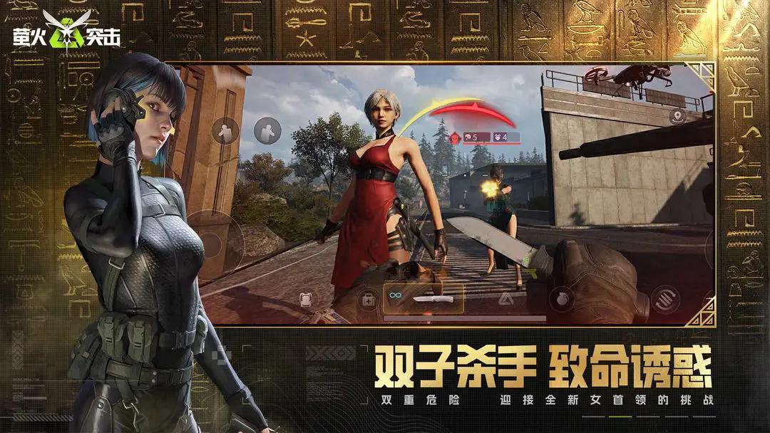 宠物王国5 v1.4.5图
