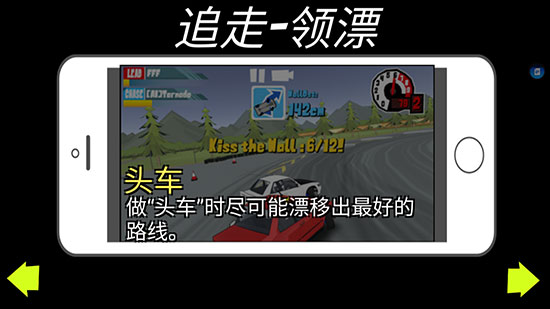 FR传奇最新版