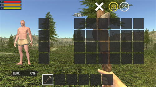 狩猎高高手 v1.0图