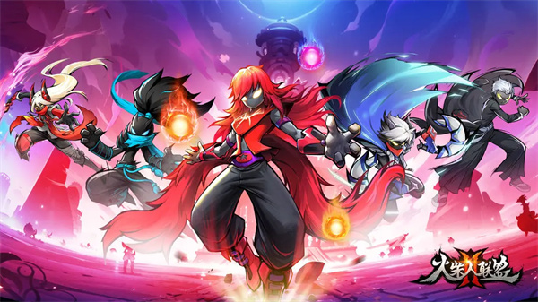 火柴人联盟2正版 v1.9.7图