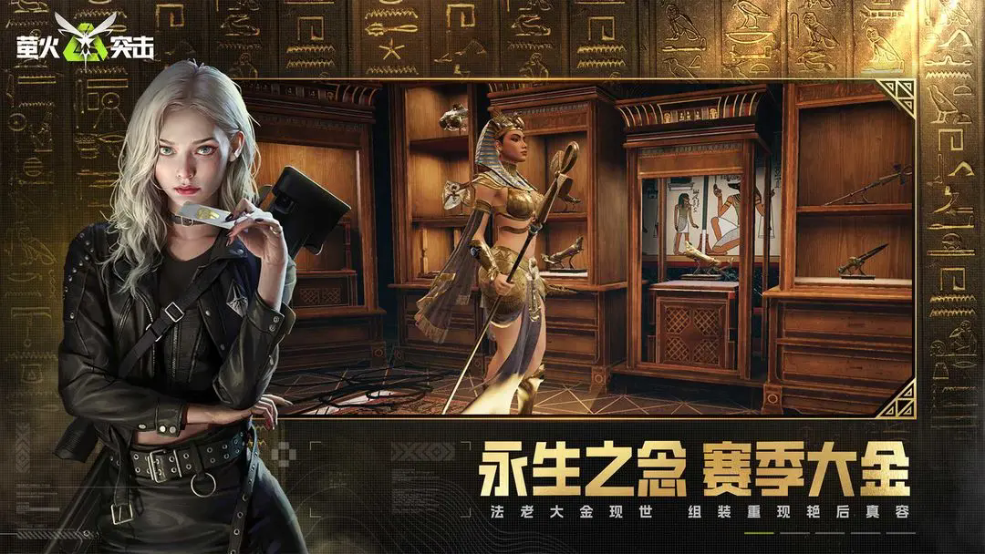 宠物王国5 v1.4.5图