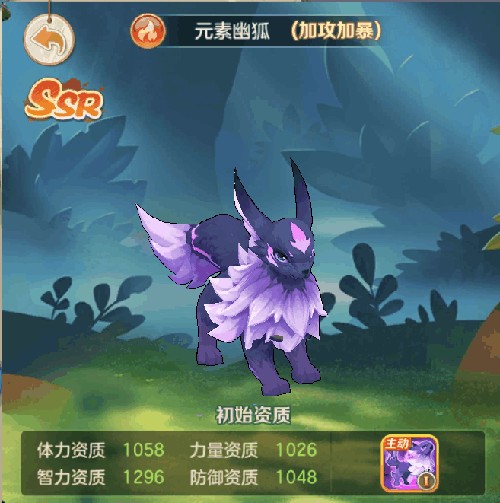 云城之歌最新版