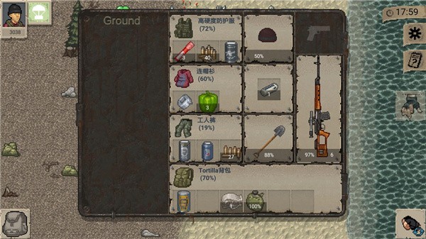 迷你dayz中文版