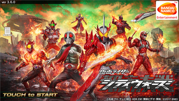 假面骑士mugen v1.0图