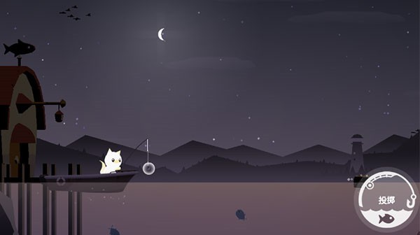 小猫钓鱼正版