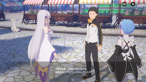 Re从零开始的异世界生活Witchs Resurrection v1.5.0图