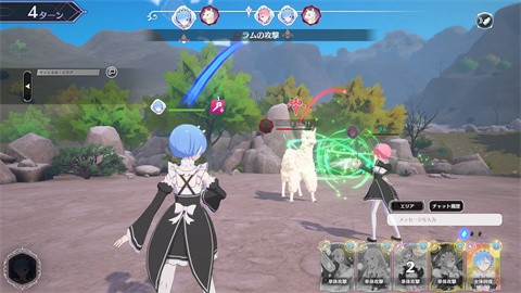 Re从零开始的异世界生活Witchs Resurrection v1.5.0图