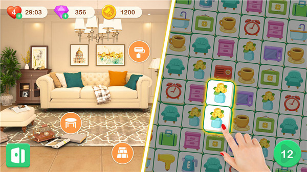 装扮小屋 v1.0.5图