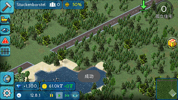 TheoTown v1.11.89a图
