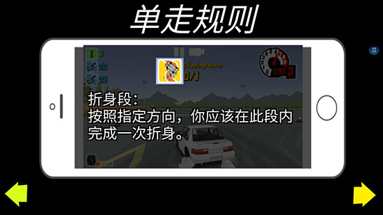 FR传奇最新版
