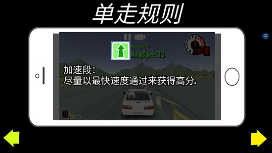 FR传奇最新版