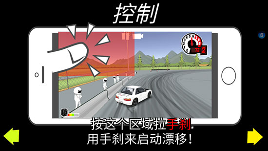 FR传奇最新版