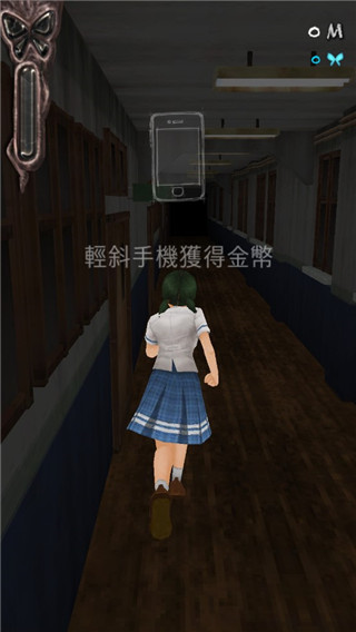黑色走廊