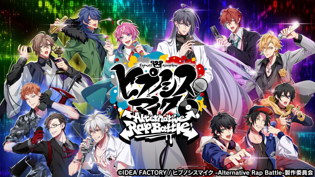 催眠麦克风正版 v3.86.0图