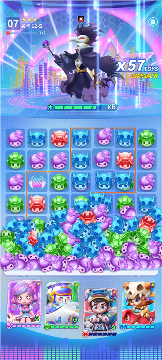 最强潮玩团 1.0.3图