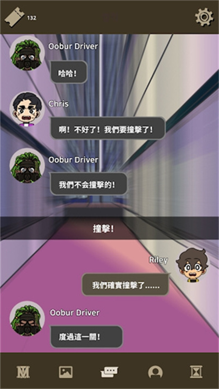 不完全是一位英雄 v1.1.0图