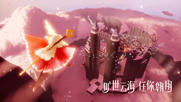 光遇北觅全物品版 1.8.2.1.10002图