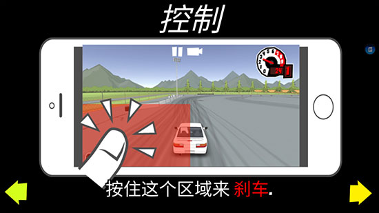 FR传奇最新版