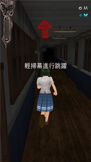 黑色走廊