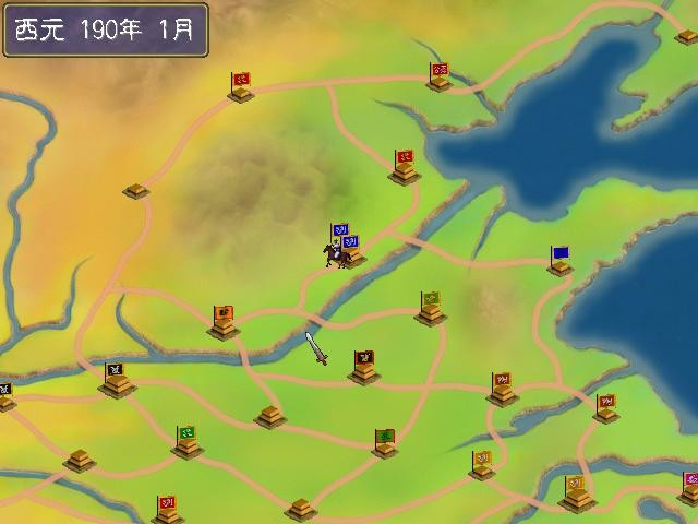 三国群英传 v2.9.0图
