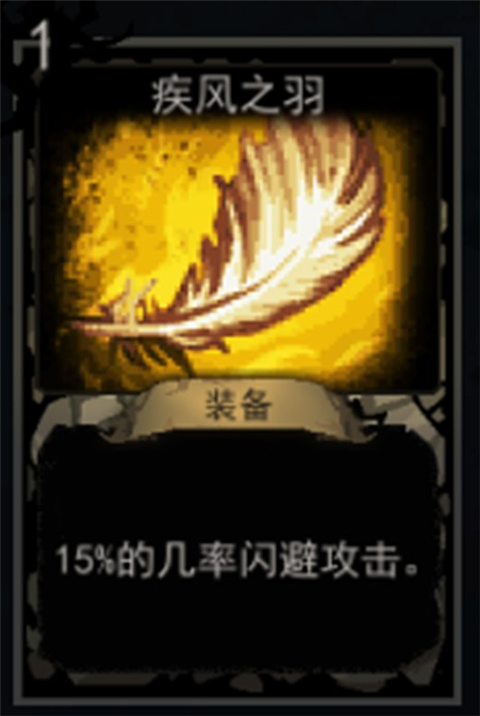 血牌