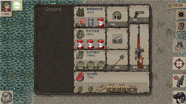 迷你dayz中文版