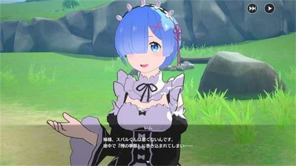 Re从零开始的异世界生活Witchs Resurrection