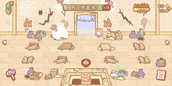 小熊寿司吧app v1.5.13图