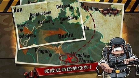 要塞2d v3.7.0图