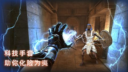 极速赛车向前冲中文 v1.0.2图