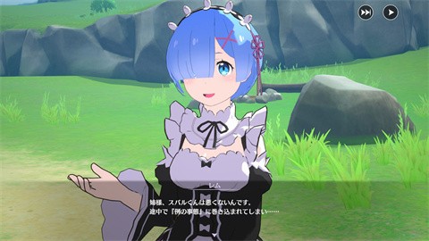 Re从零开始的异世界生活Witchs Resurrection v1.5.0图